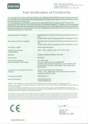 resizer (3)